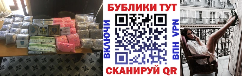 Ecstasy Punisher купить Нововоронеж