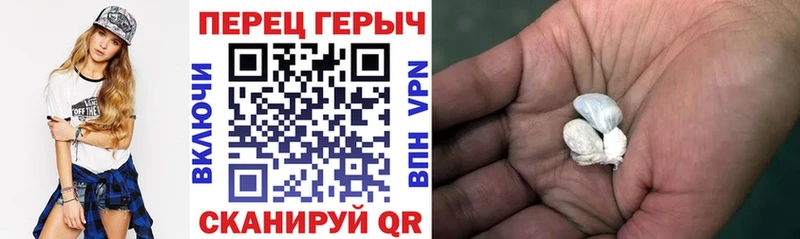 сайты даркнета наркотические препараты  Нововоронеж  Героин афганец  магазин продажи наркотиков 