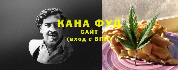 гидропоника Липки