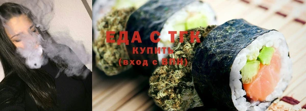эйфоретик Лихославль