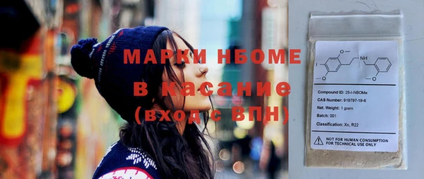 гидропоника Липки