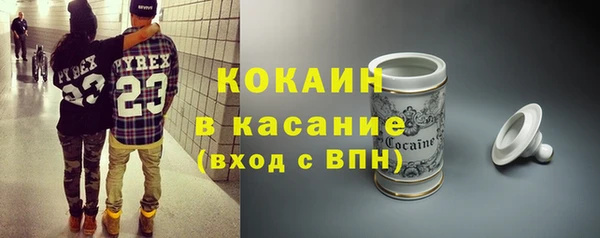 гидропоника Липки