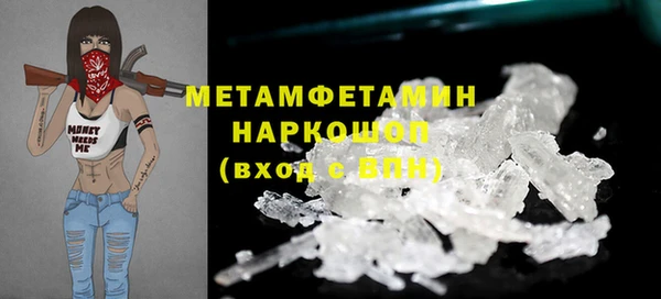 прущие крисы Лабытнанги