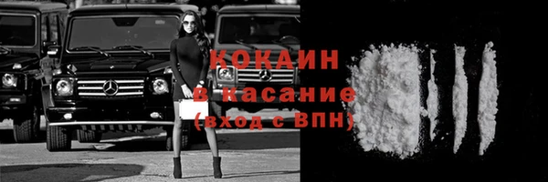 гидропоника Липки