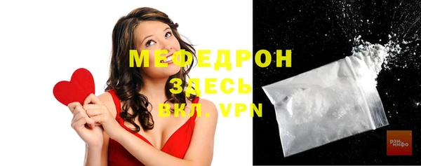 гидропоника Липки