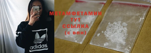 хмурый Лагань