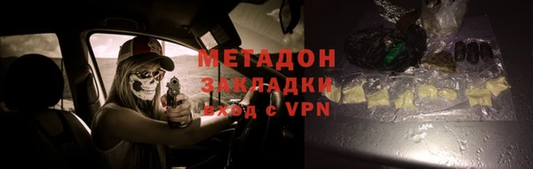 эйфоретик Лихославль