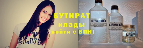 эйфоретик Лихославль