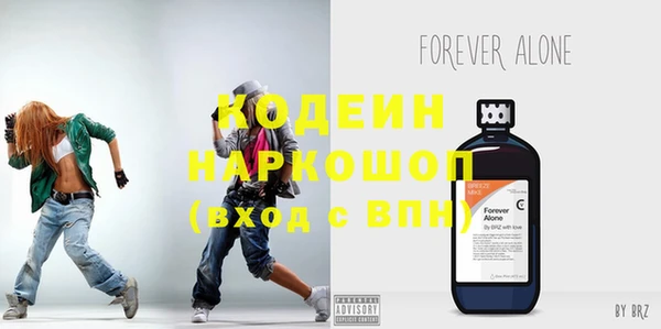 прущие крисы Лабытнанги