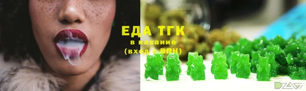прущие крисы Лабытнанги