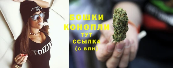 гидропоника Липки