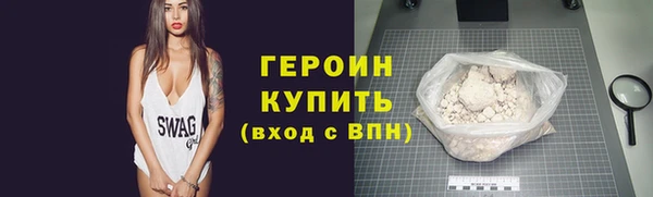 прущая мука Лиски