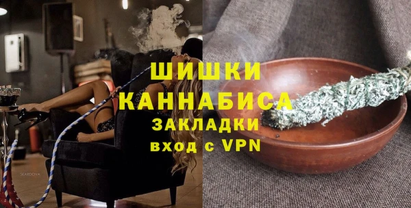 эйфоретик Лихославль