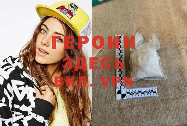 эйфоретик Лихославль
