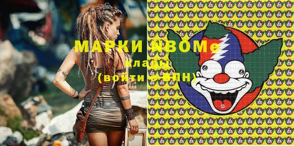 гидропоника Липки