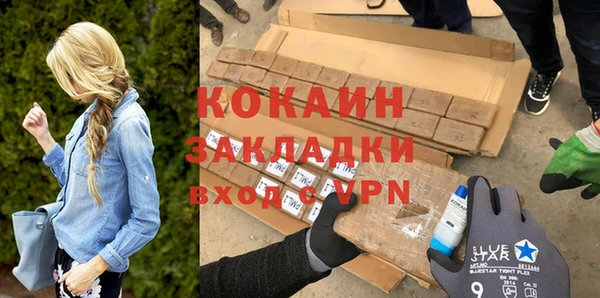 гидропоника Липки