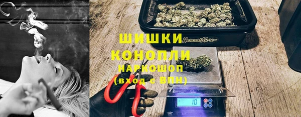 прущая мука Лиски