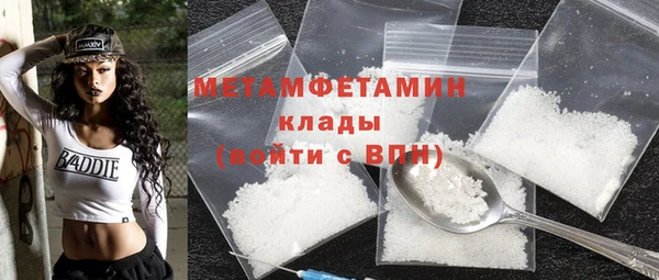 прущая мука Лиски