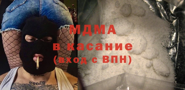 гидропоника Липки