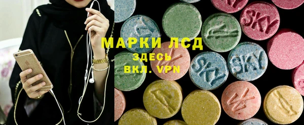 прущая мука Лиски