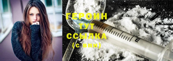 хмурый Лагань