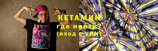 эйфоретик Лихославль