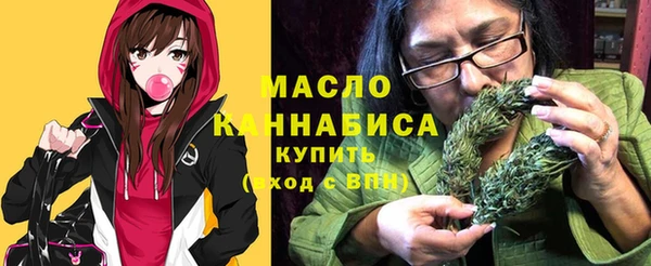 эйфоретик Лихославль