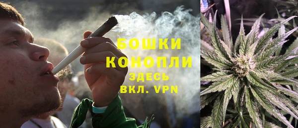 эйфоретик Лихославль