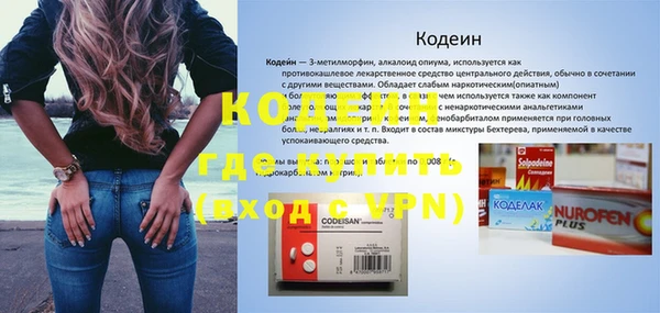 гидропоника Липки