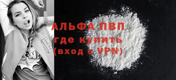 эйфоретик Лихославль