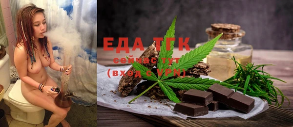 прущая мука Лиски