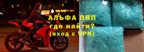 эйфоретик Лихославль