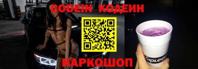 ГАЛЛЮЦИНОГЕННЫЕ ГРИБЫ Берёзовский