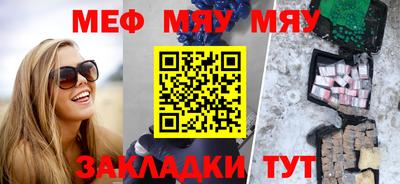 a pvp Беслан