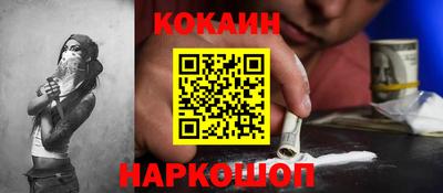 МДПВ Балаково