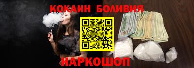 МДПВ Балаково
