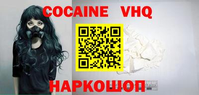 a pvp Беслан