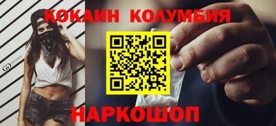 меф Балашиха