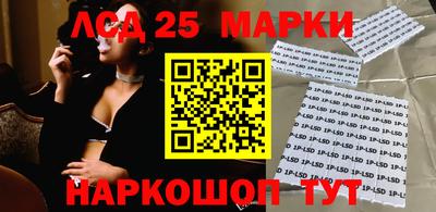 меф Балашиха