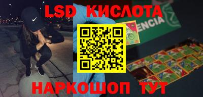 ГАЛЛЮЦИНОГЕННЫЕ ГРИБЫ Берёзовский