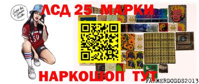 mix Балашиха