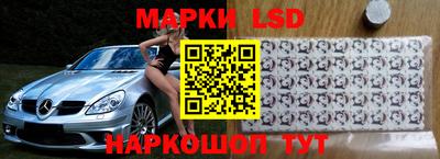 герыч Балахна