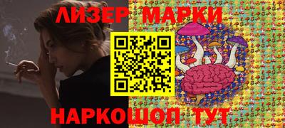 МДПВ Балаково