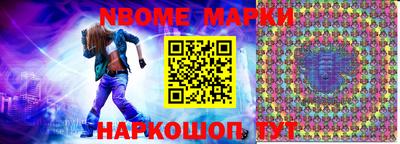 дурь Абинск