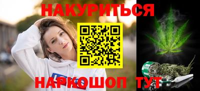 таблы Балаково