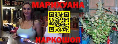 соль ск Балахна