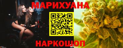 mix Балашиха