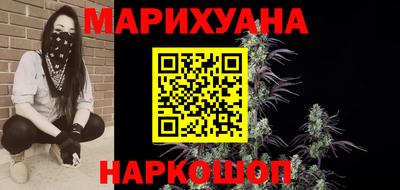 таблы Балаково