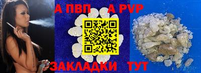 mix Балашиха