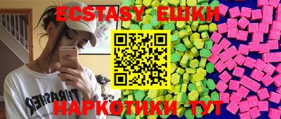 ГАЛЛЮЦИНОГЕННЫЕ ГРИБЫ Берёзовский